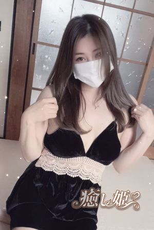 250516103IK260.jpg