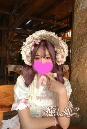 250516103IL601.jpg